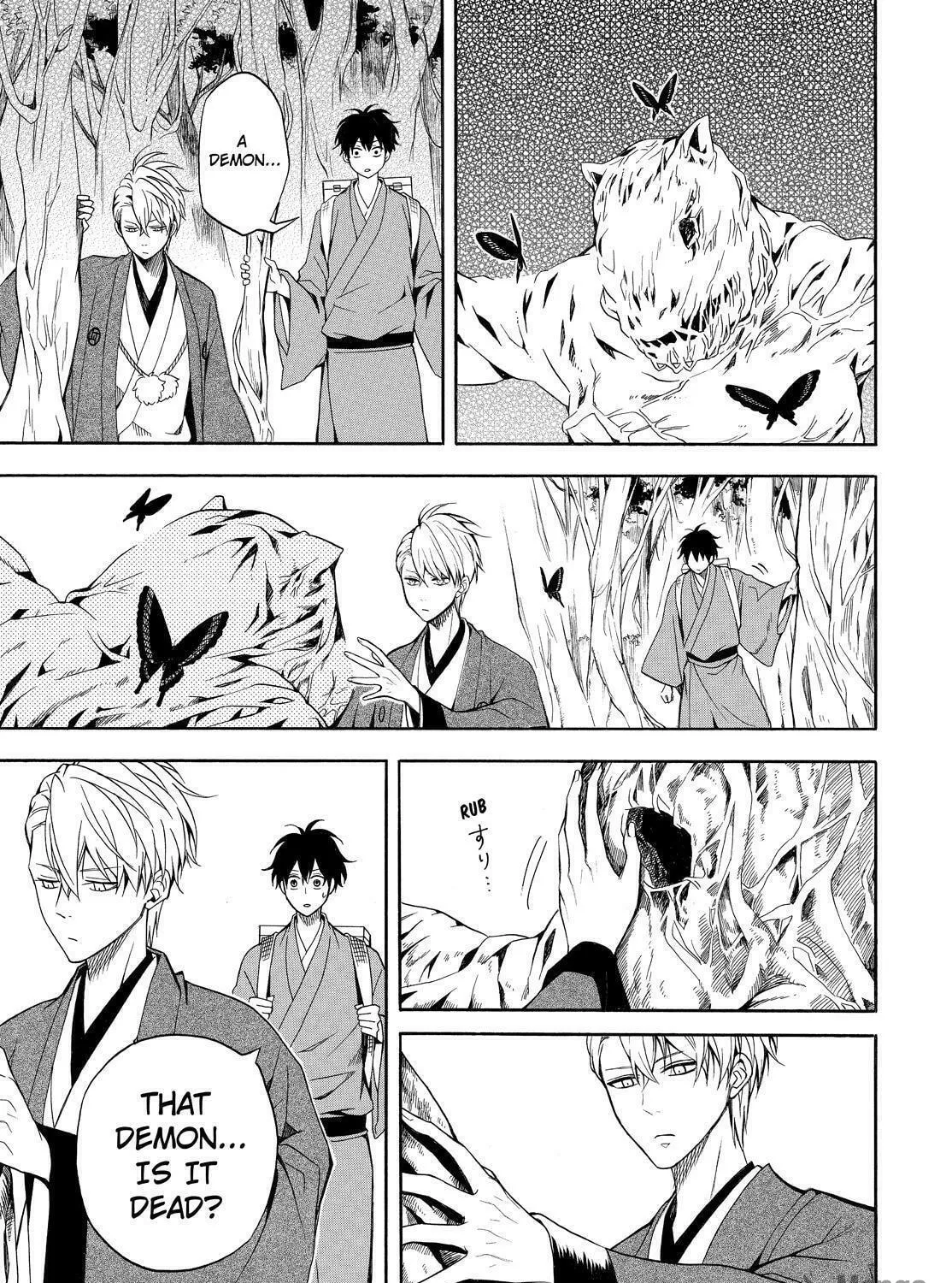 Read The Morose Mononokean chapter 61 image 46 on Lezhin