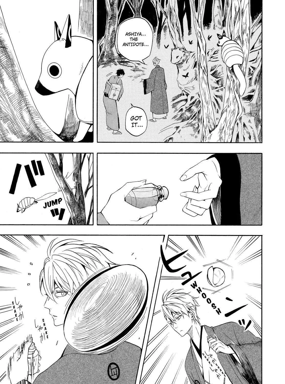 Read The Morose Mononokean chapter 61 image 50 on Lezhin