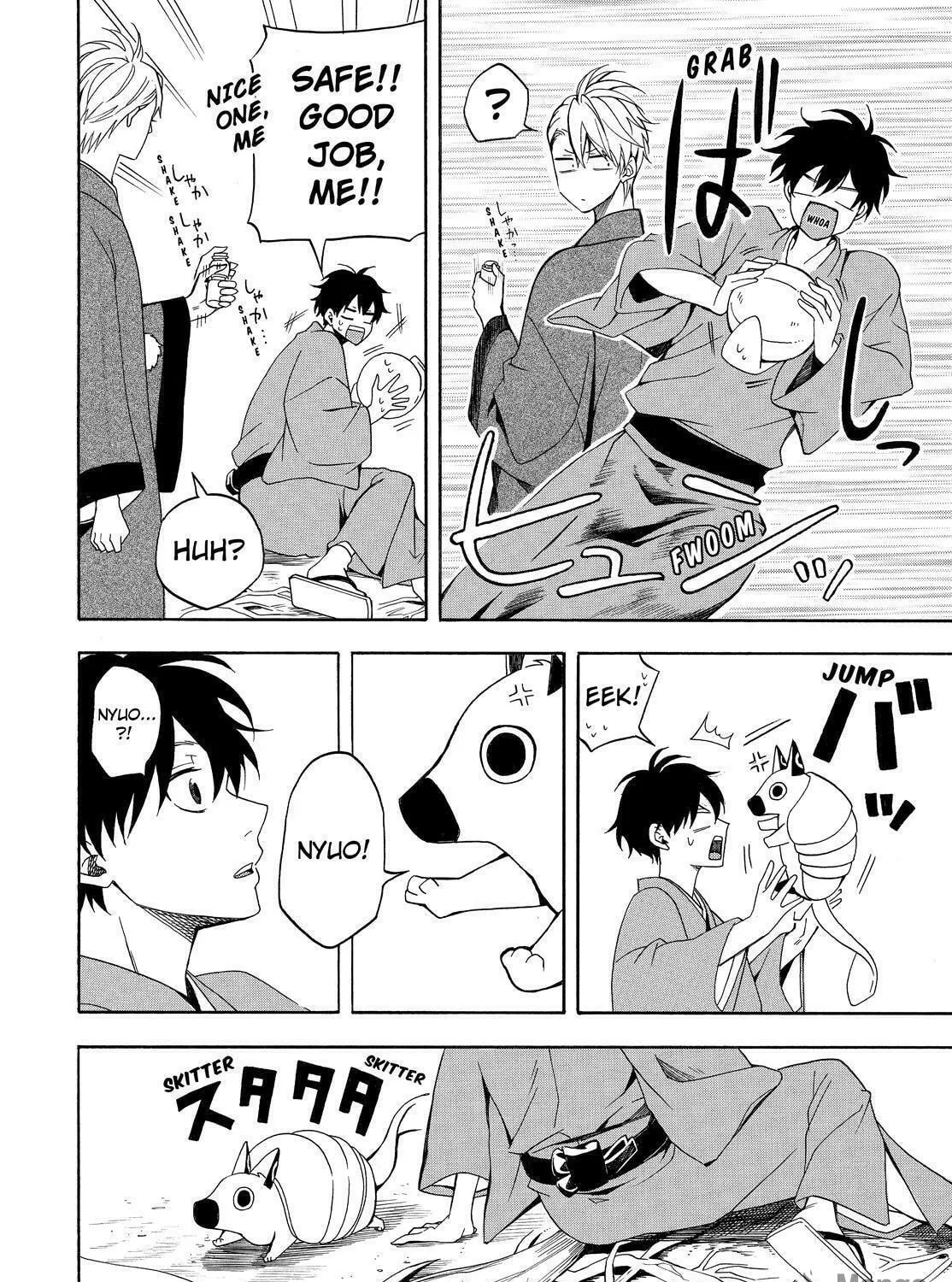 Read The Morose Mononokean chapter 61 image 52 on Lezhin