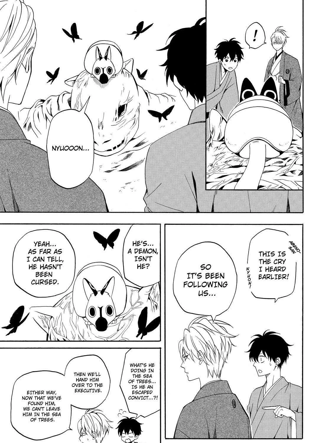 Read The Morose Mononokean chapter 61 image 54 on Lezhin