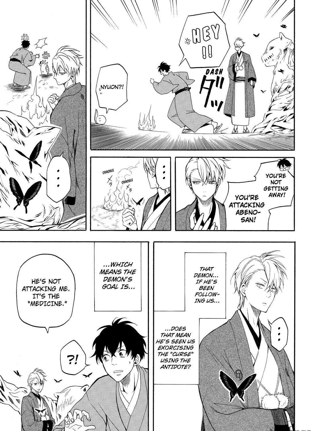 Read The Morose Mononokean chapter 61 image 58 on Lezhin