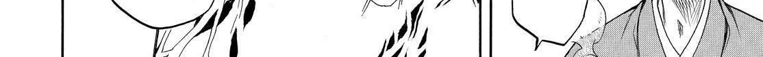 Read The Morose Mononokean chapter 61 image 61 on Lezhin