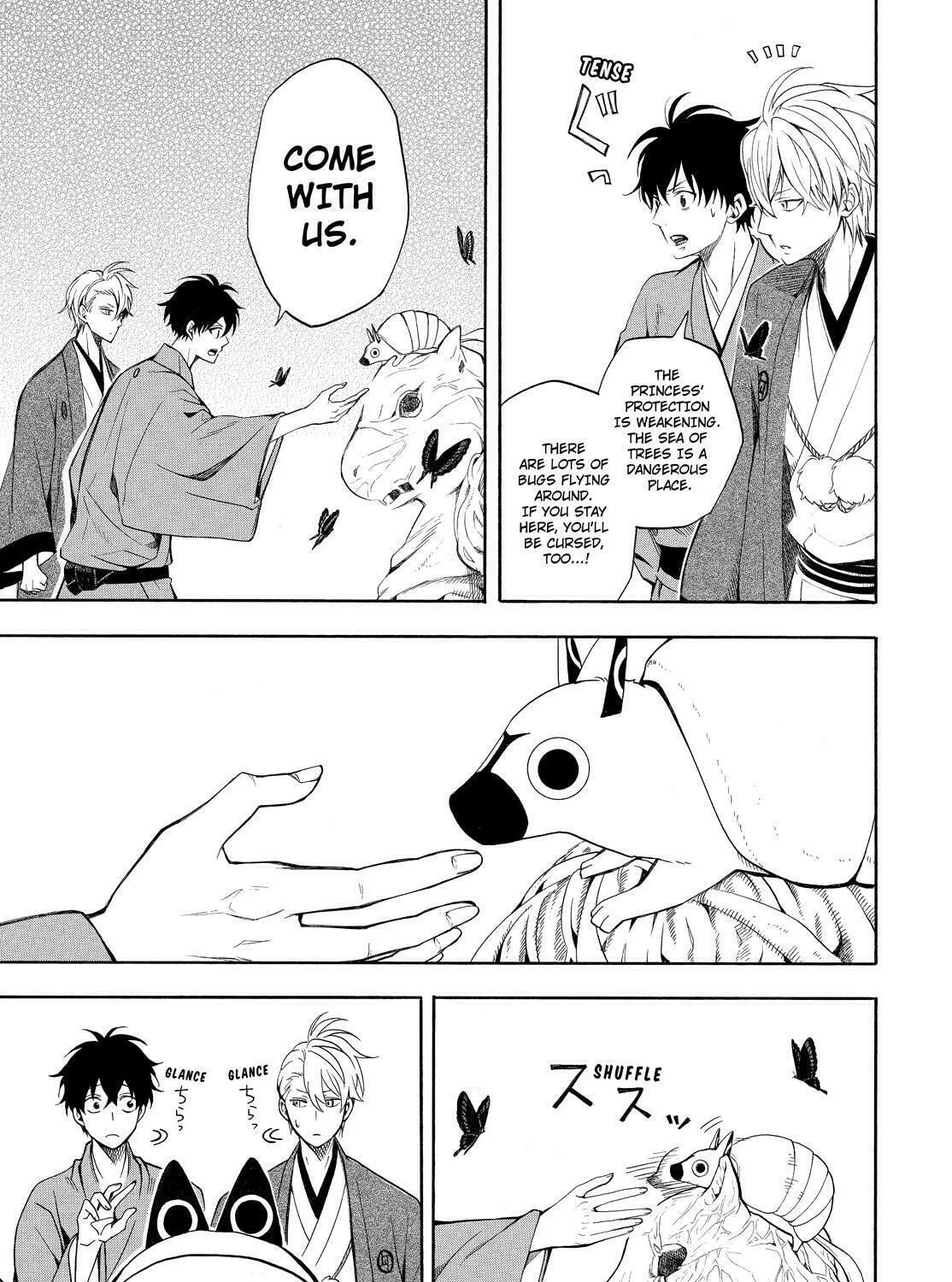 Read The Morose Mononokean chapter 61 image 66 on Lezhin