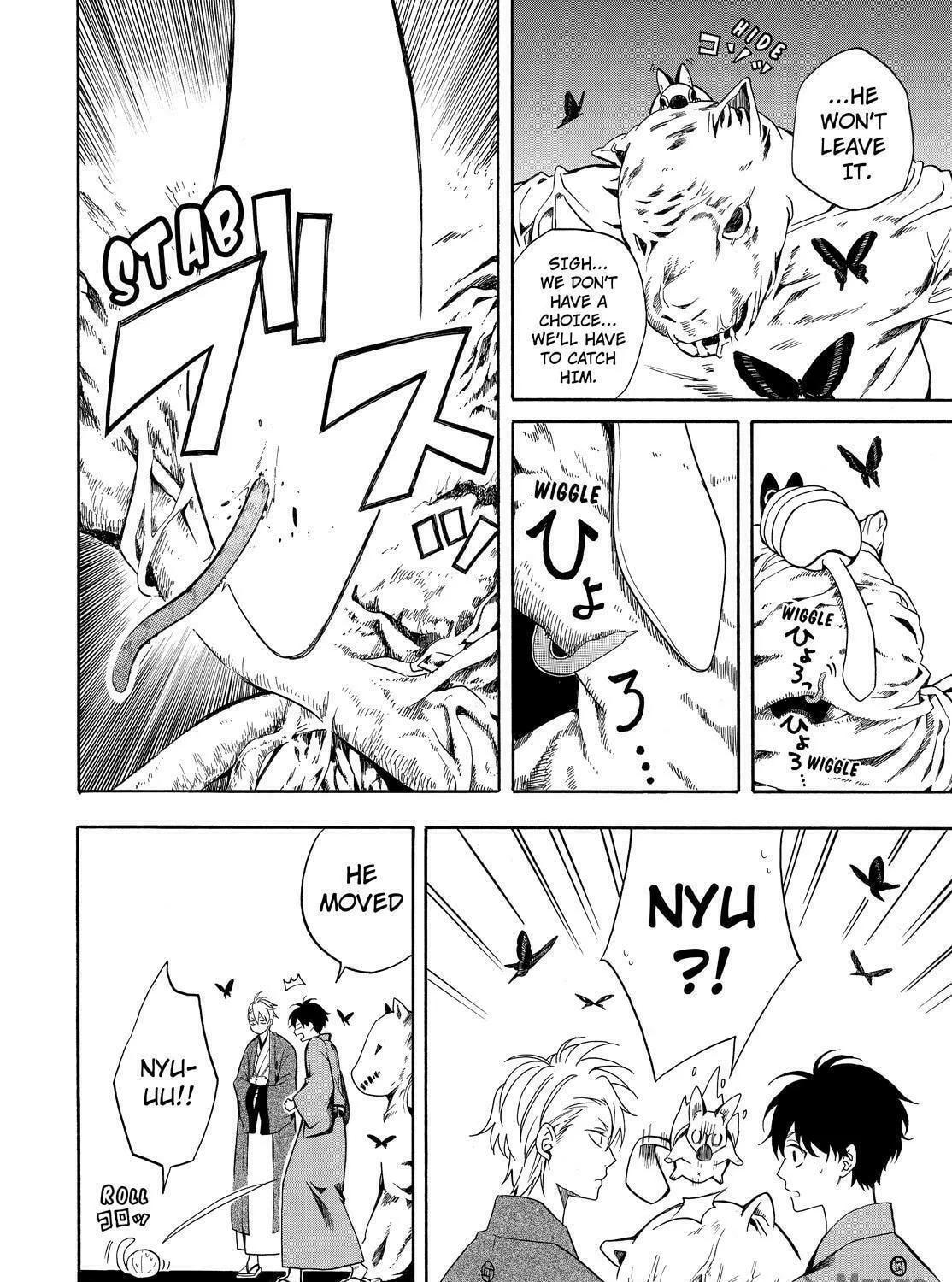 Read The Morose Mononokean chapter 61 image 68 on Lezhin