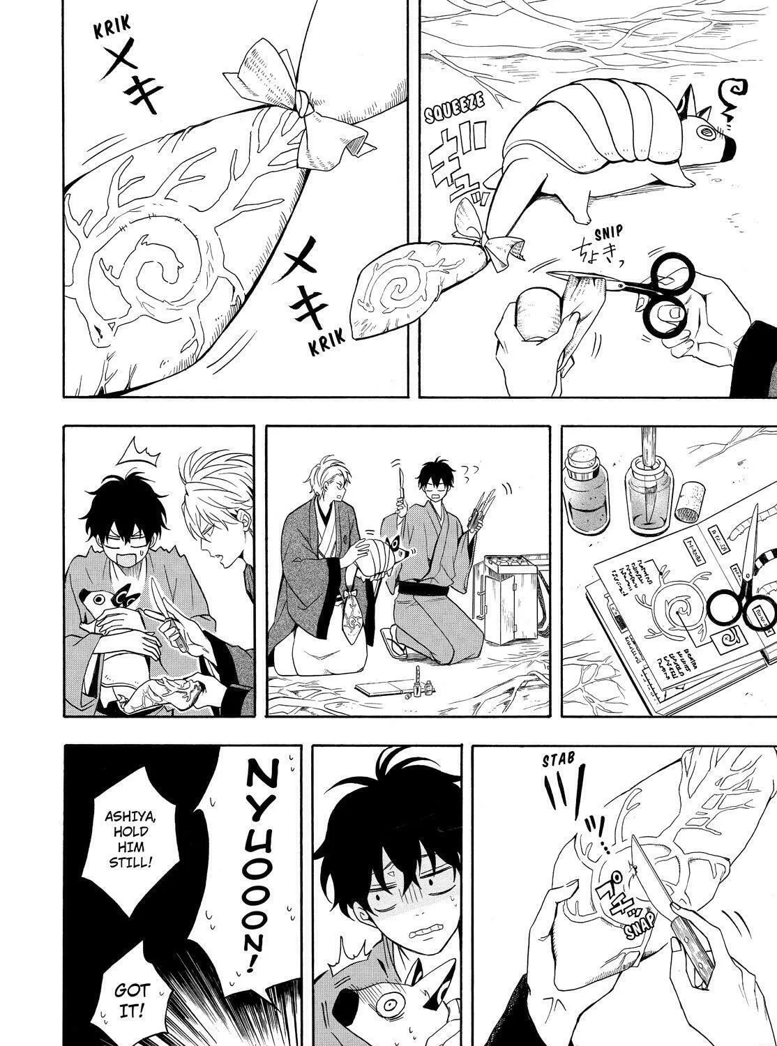 Read The Morose Mononokean chapter 61 image 72 on Lezhin