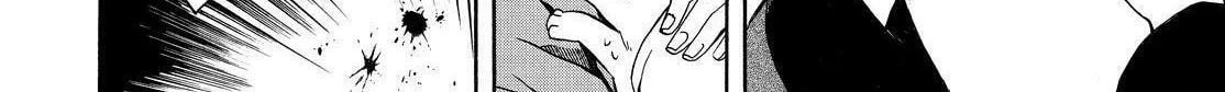 Read The Morose Mononokean chapter 61 image 73 on Lezhin