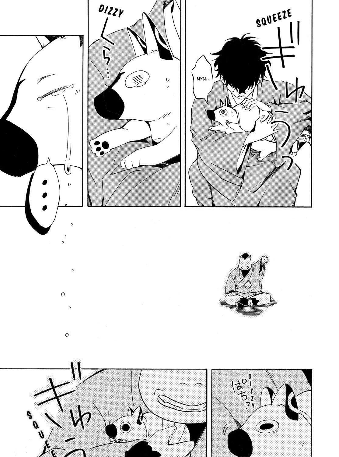 Read The Morose Mononokean chapter 61 image 74 on Lezhin