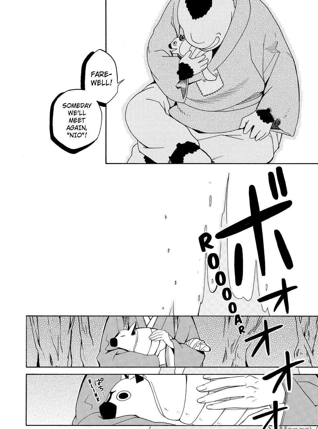 Read The Morose Mononokean chapter 61 image 76 on Lezhin