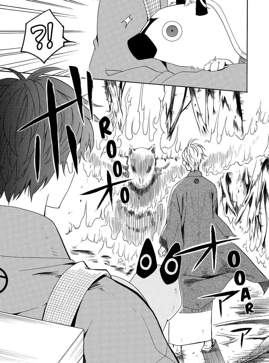 Read The Morose Mononokean chapter 61 image 78 on Lezhin