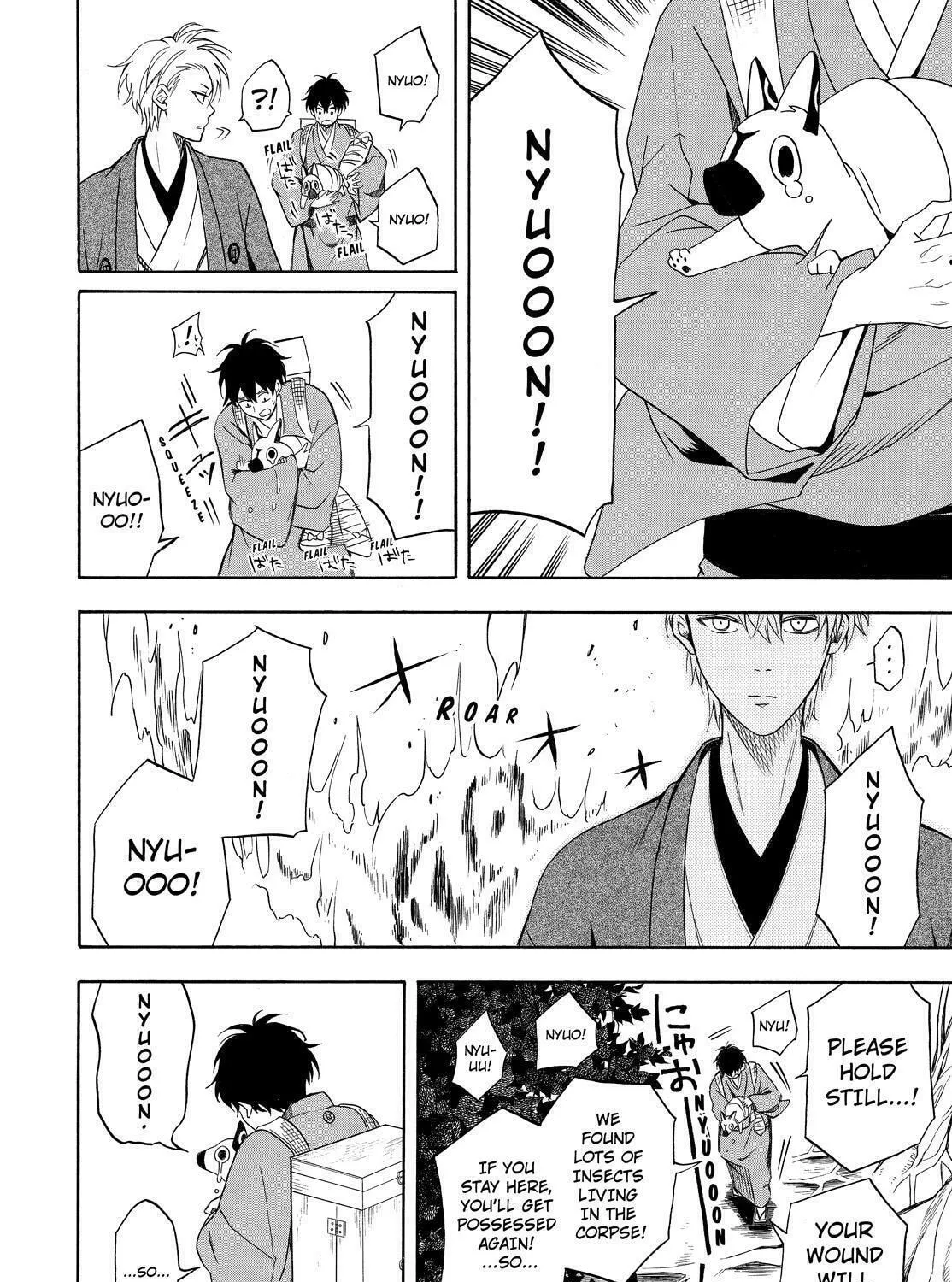 Read The Morose Mononokean chapter 61 image 80 on Lezhin