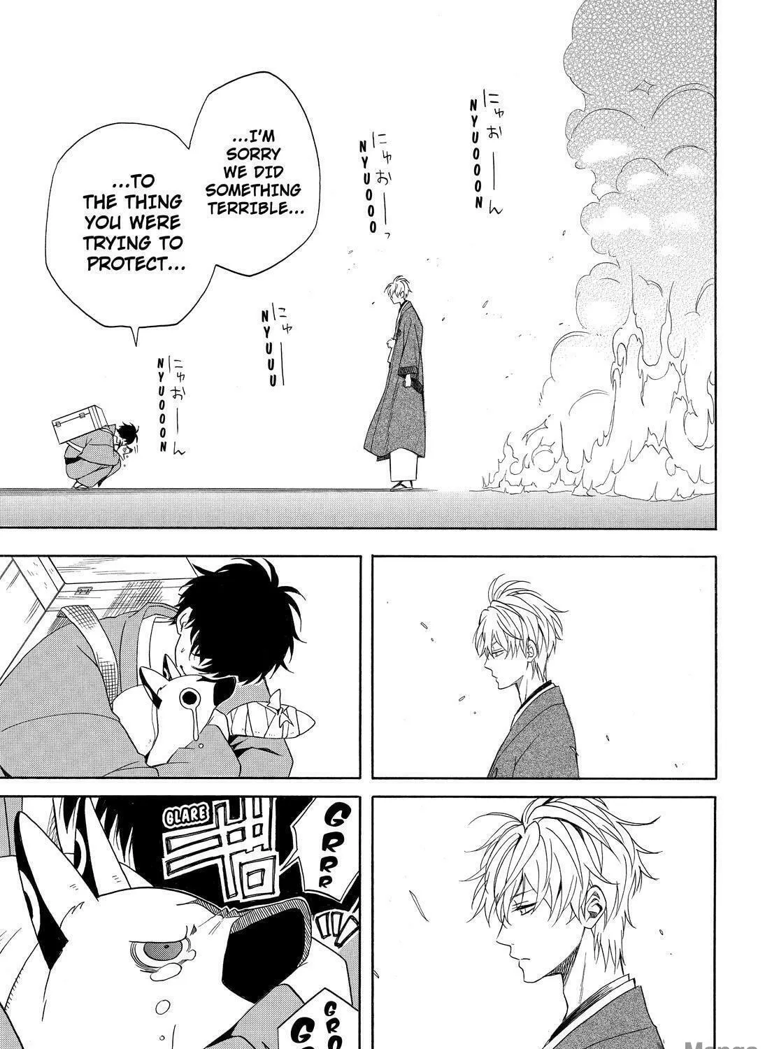 Read The Morose Mononokean chapter 61 image 82 on Lezhin