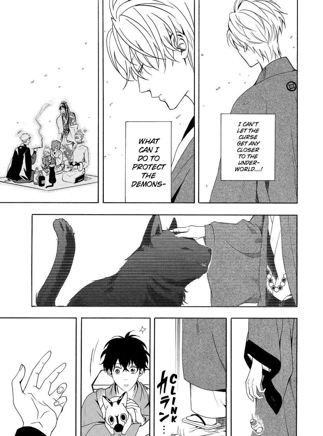 Read The Morose Mononokean chapter 61 image 86 on Lezhin