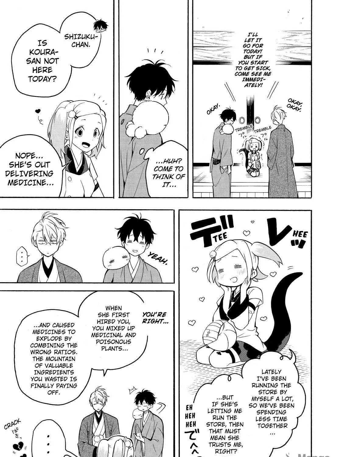 Read The Morose Mononokean chapter 62 image 10 on Lezhin
