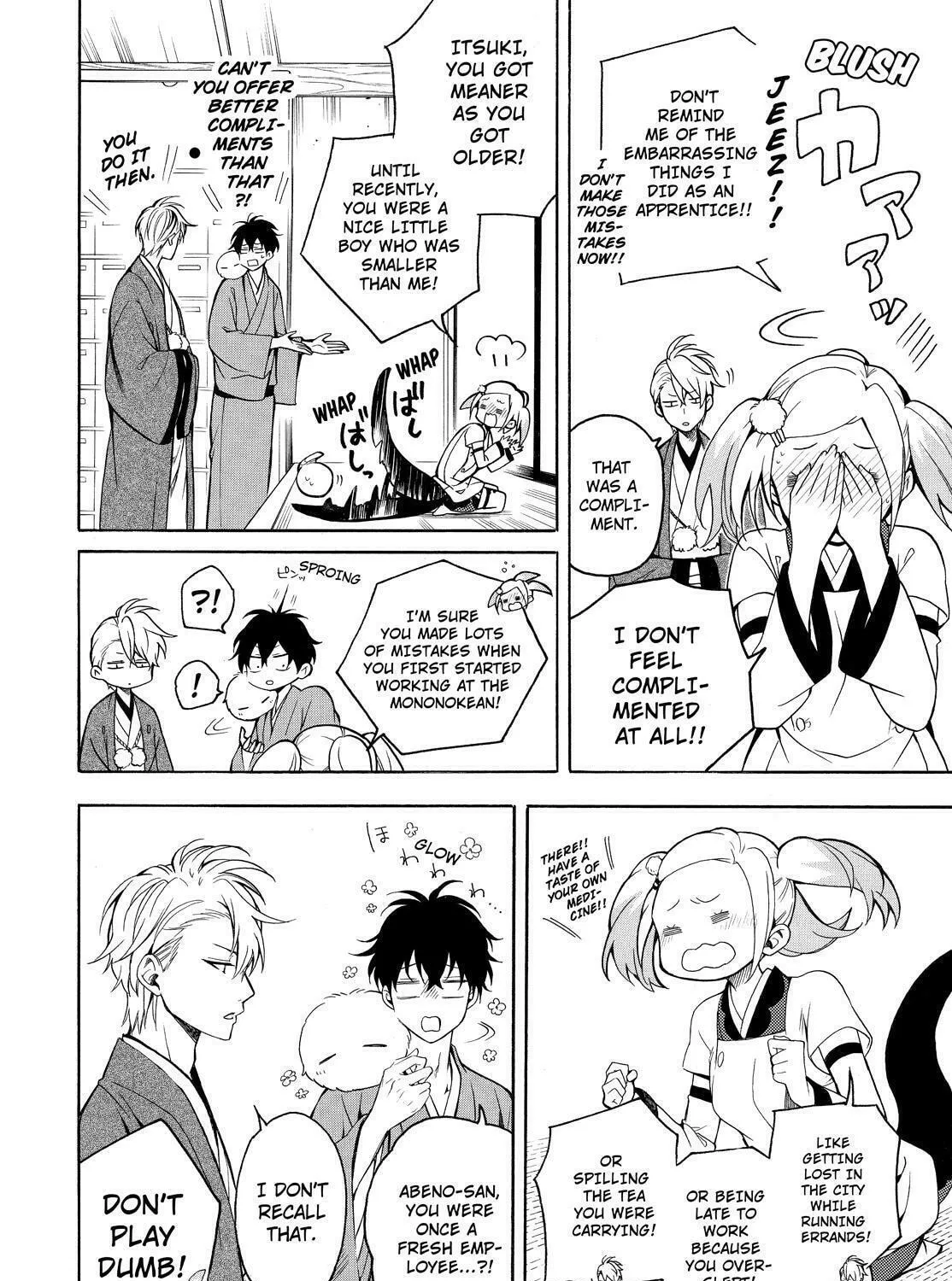 Read The Morose Mononokean chapter 62 image 12 on Lezhin