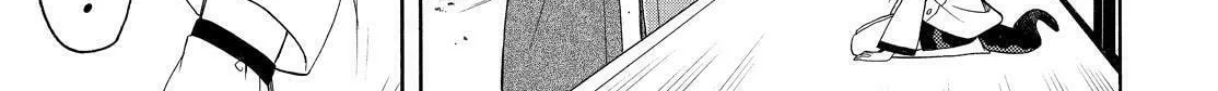 Read The Morose Mononokean chapter 62 image 15 on Lezhin