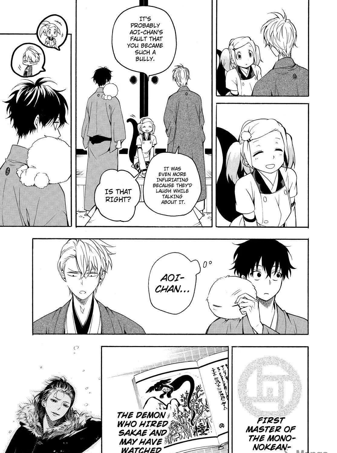 Read The Morose Mononokean chapter 62 image 18 on Lezhin
