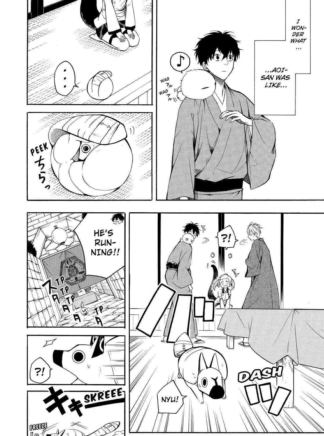 Read The Morose Mononokean chapter 62 image 20 on Lezhin