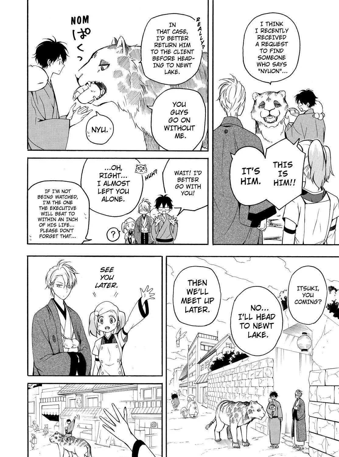 Read The Morose Mononokean chapter 62 image 24 on Lezhin