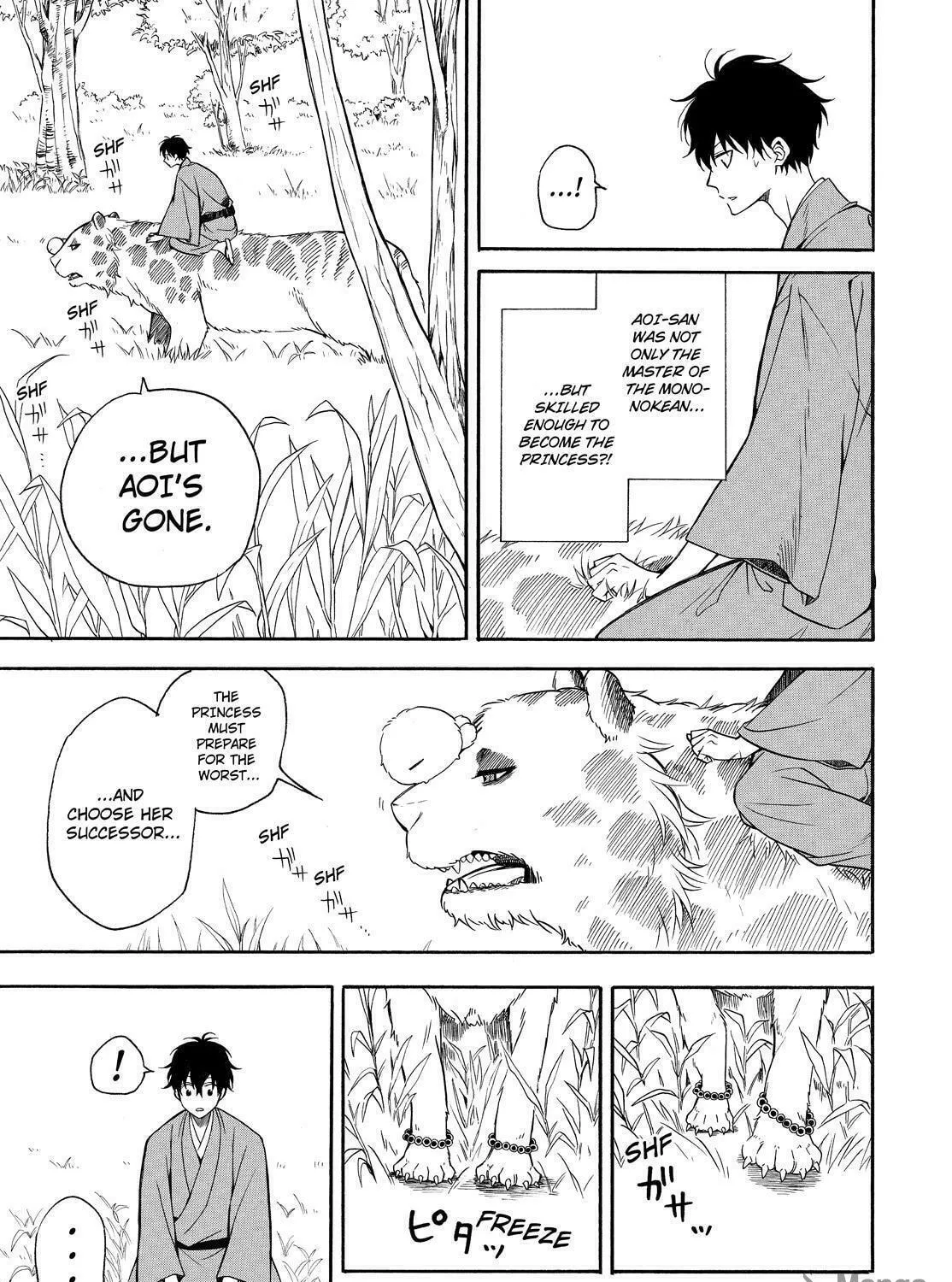 Read The Morose Mononokean chapter 62 image 34 on Lezhin