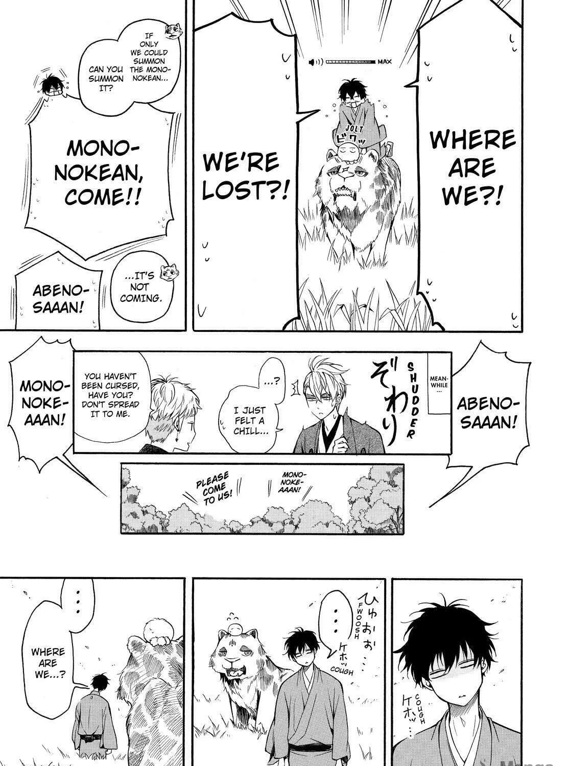 Read The Morose Mononokean chapter 62 image 38 on Lezhin