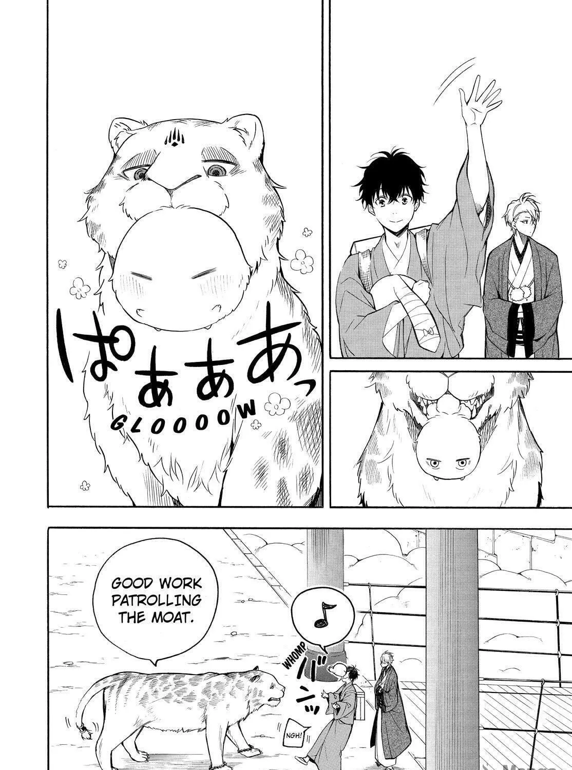 Read The Morose Mononokean chapter 62 image 4 on Lezhin