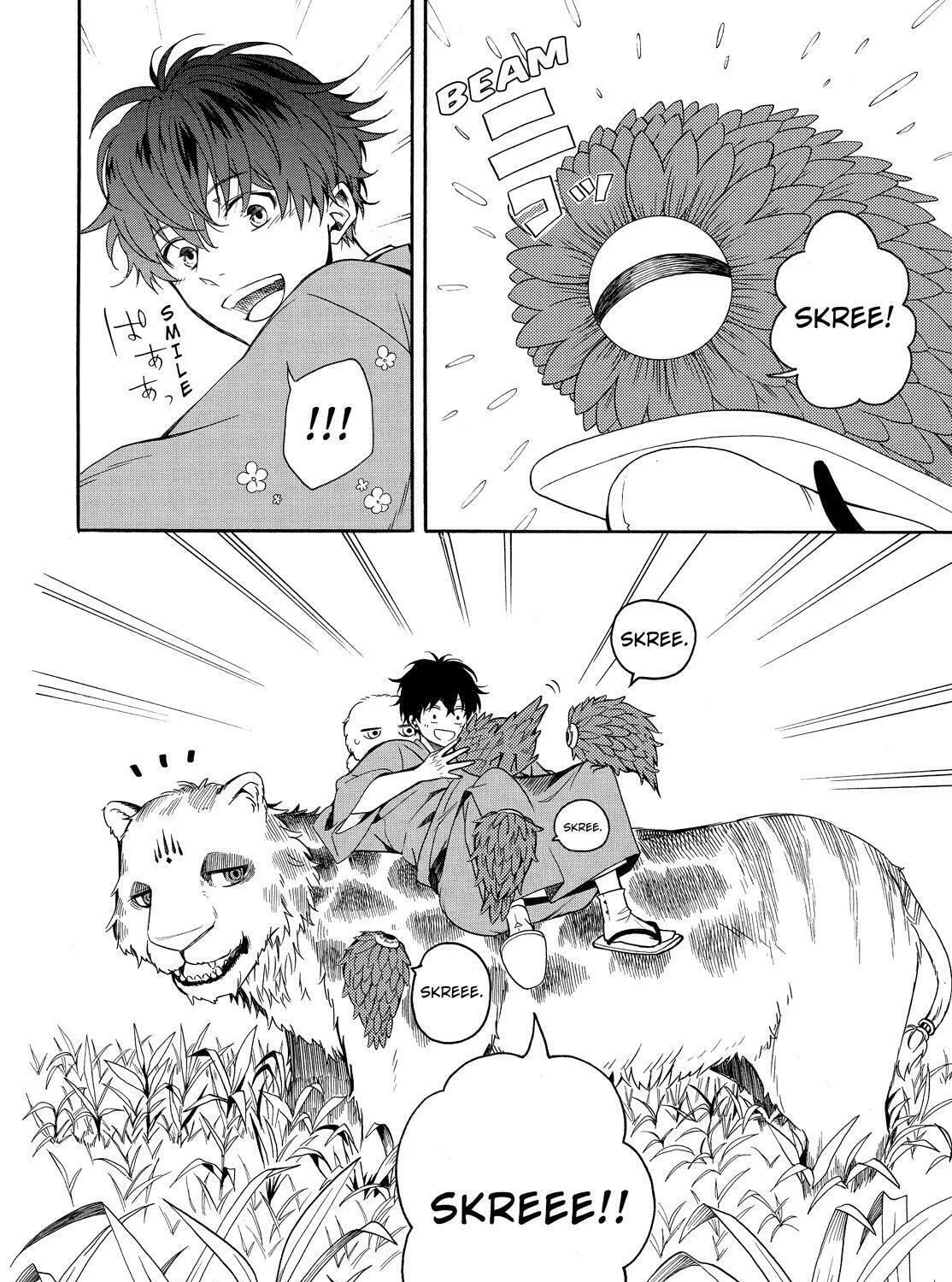 Read The Morose Mononokean chapter 62 image 44 on Lezhin