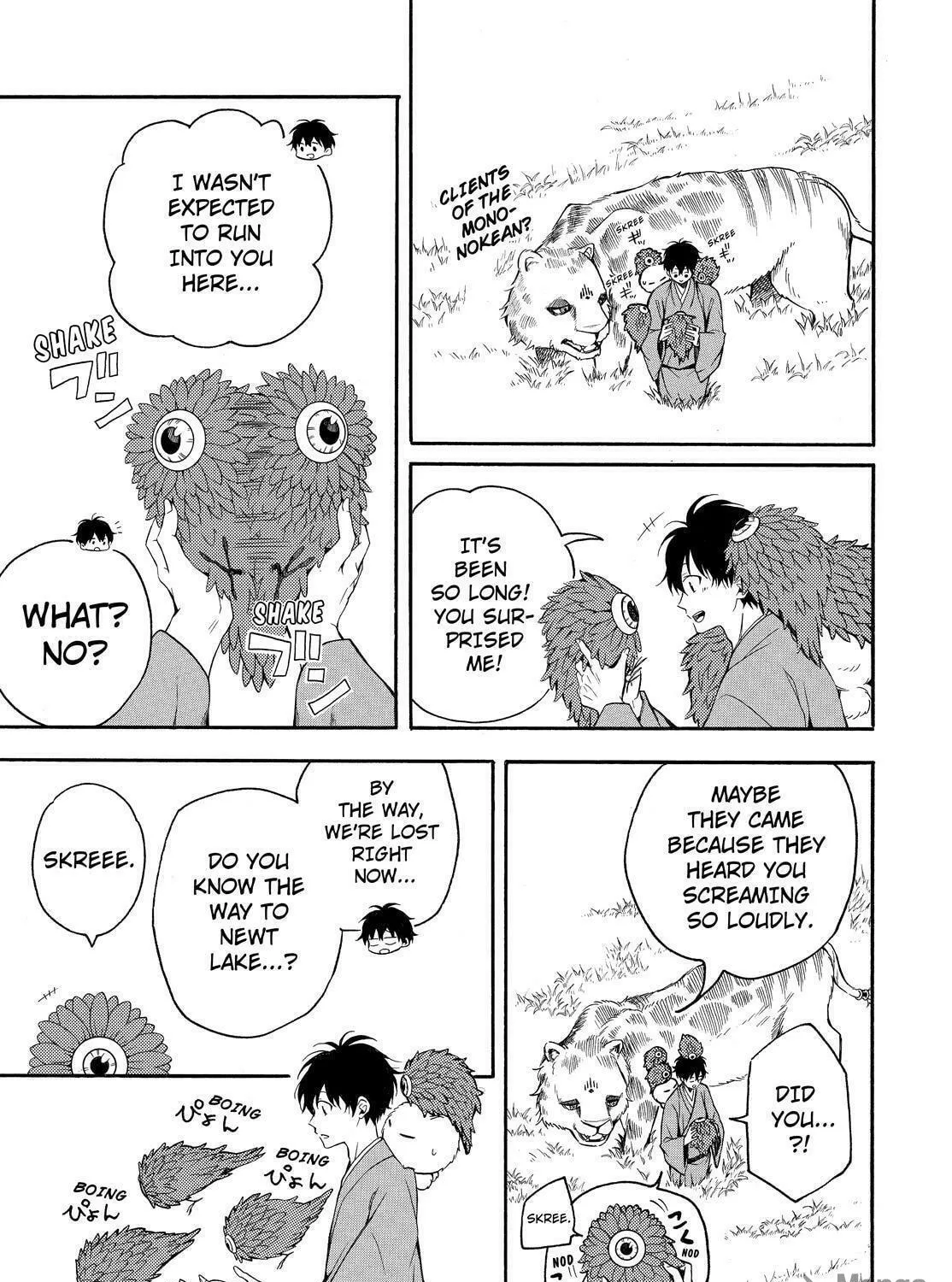 Read The Morose Mononokean chapter 62 image 46 on Lezhin
