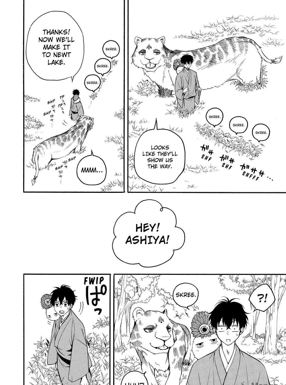 Read The Morose Mononokean chapter 62 image 48 on Lezhin