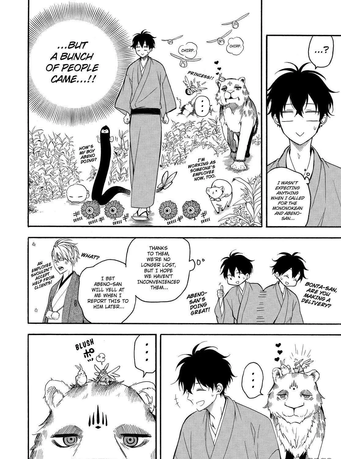Read The Morose Mononokean chapter 62 image 52 on Lezhin