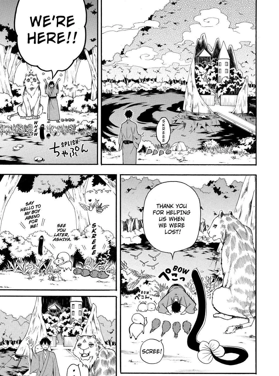 Read The Morose Mononokean chapter 62 image 54 on Lezhin