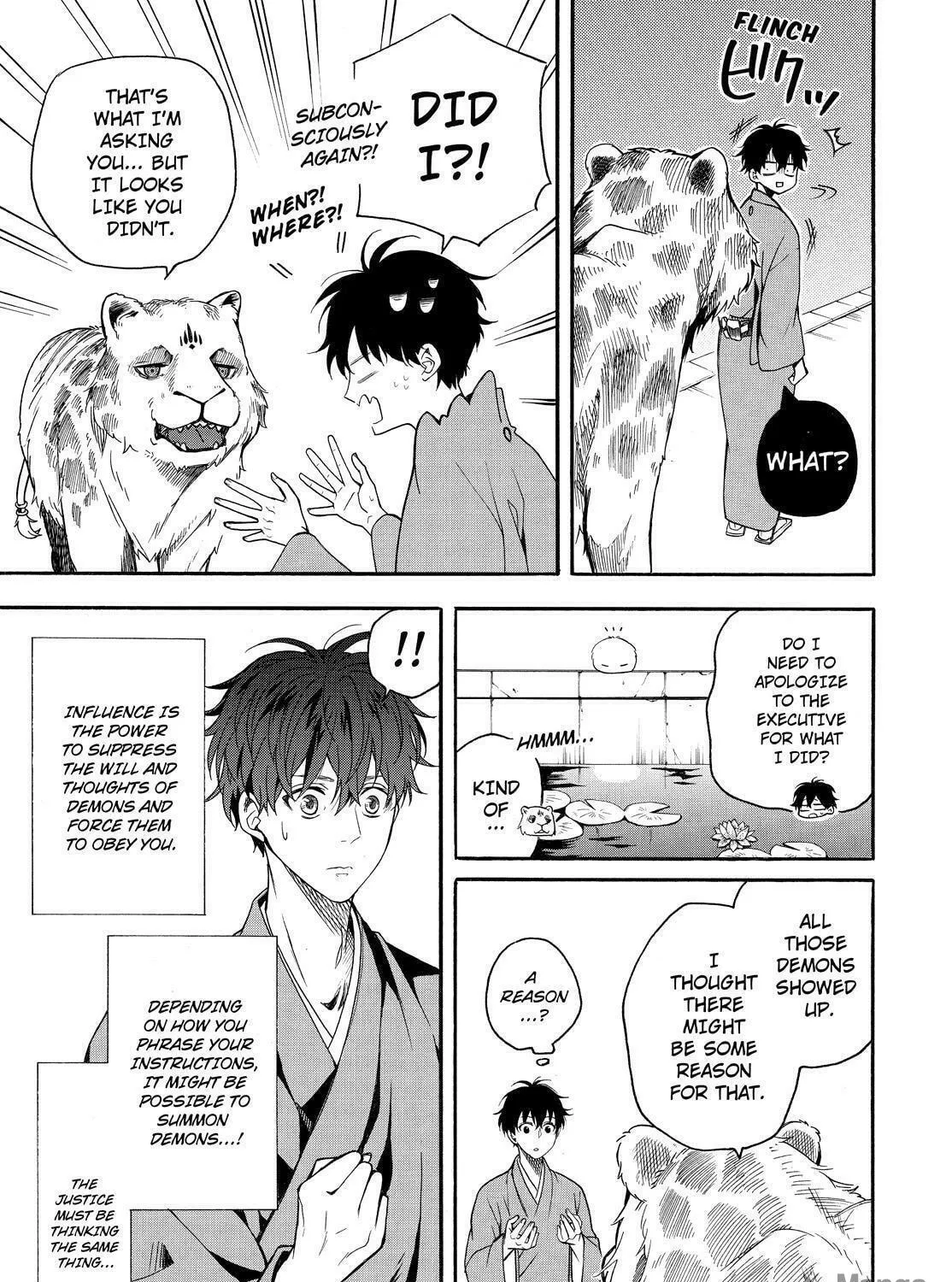 Read The Morose Mononokean chapter 62 image 58 on Lezhin