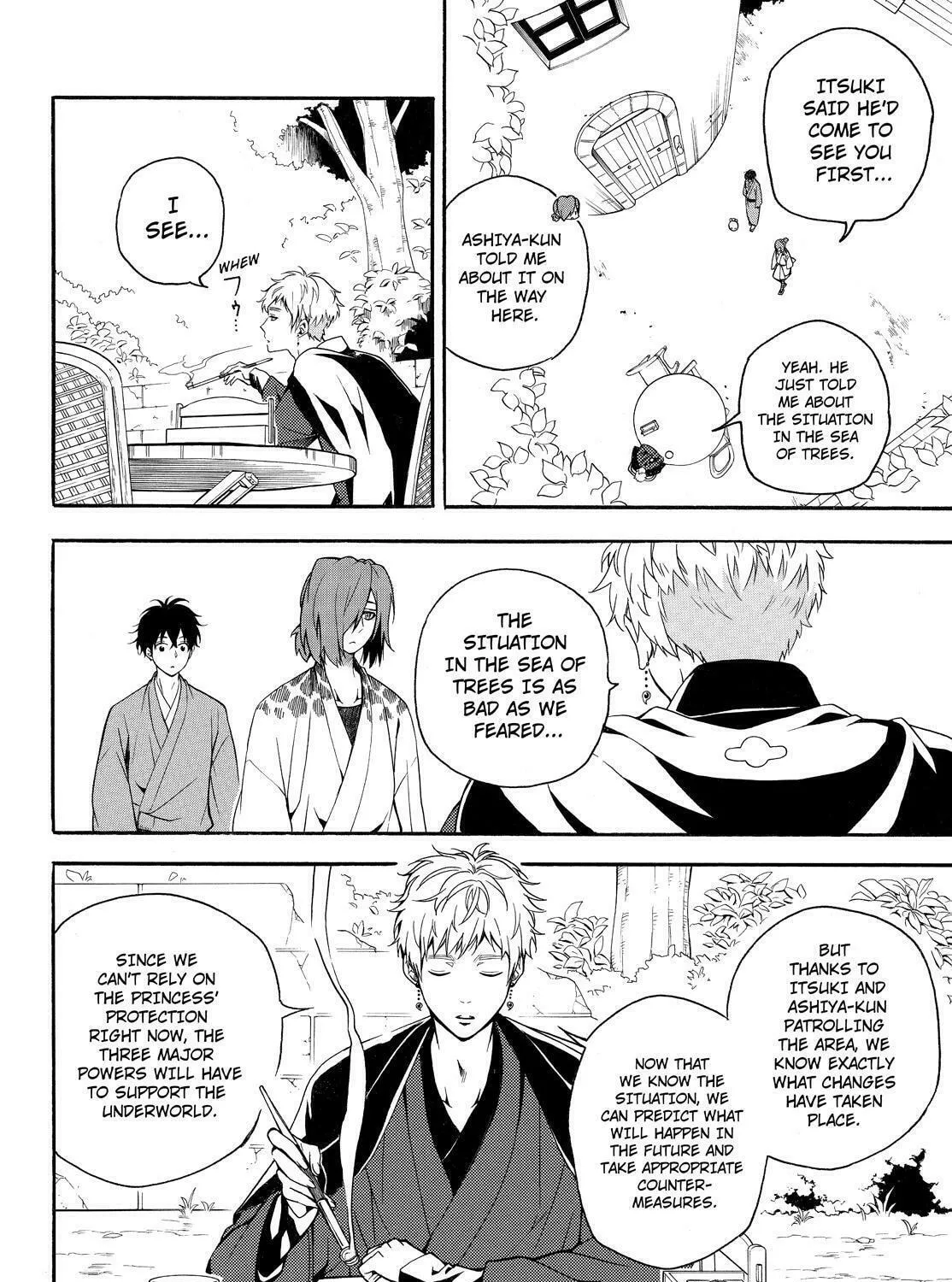 Read The Morose Mononokean chapter 62 image 66 on Lezhin
