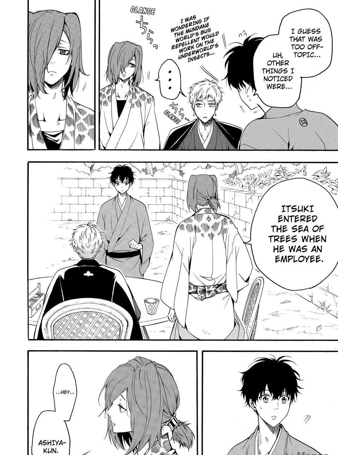 Read The Morose Mononokean chapter 62 image 76 on Lezhin