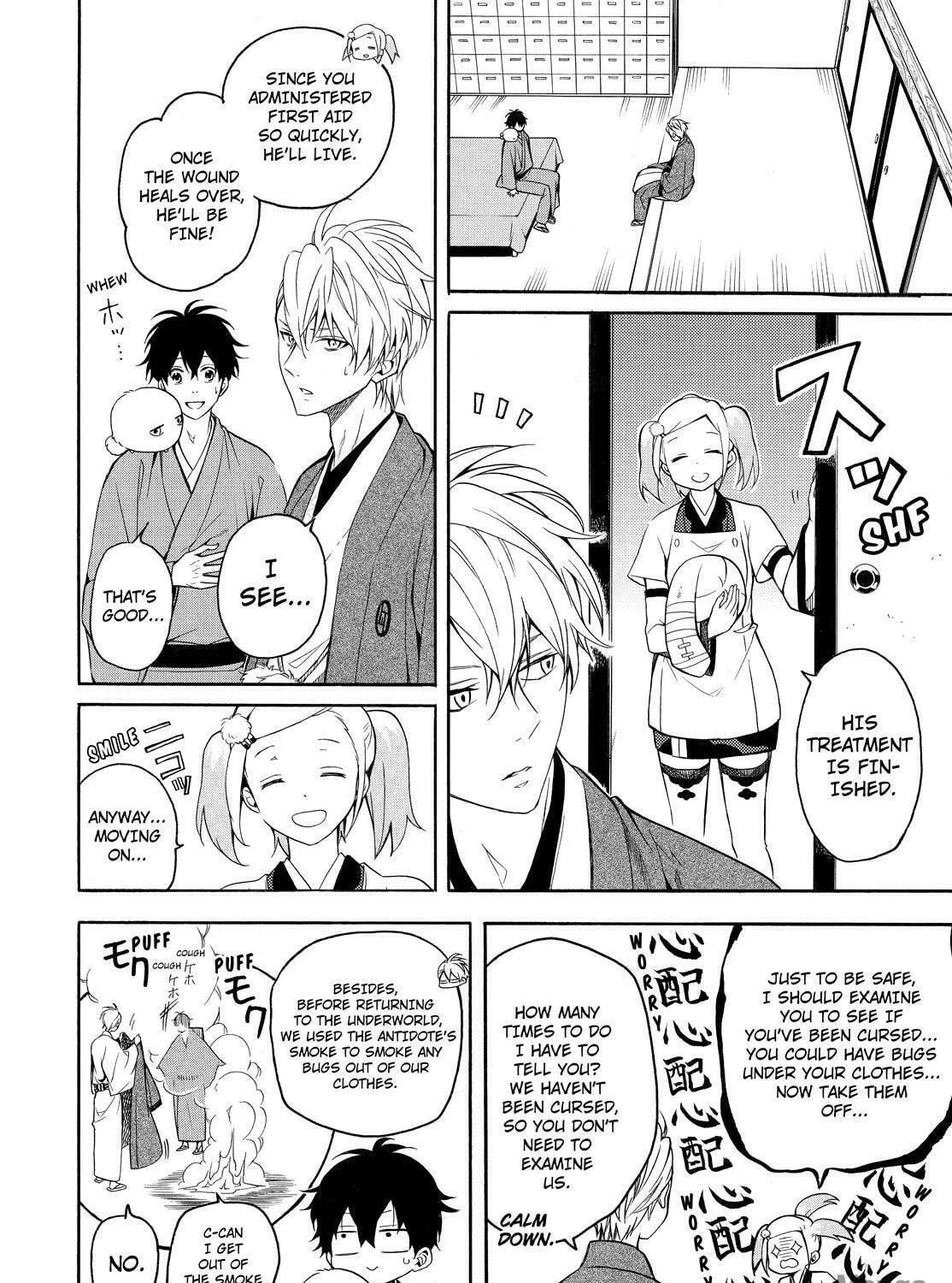 Read The Morose Mononokean chapter 62 image 8 on Lezhin