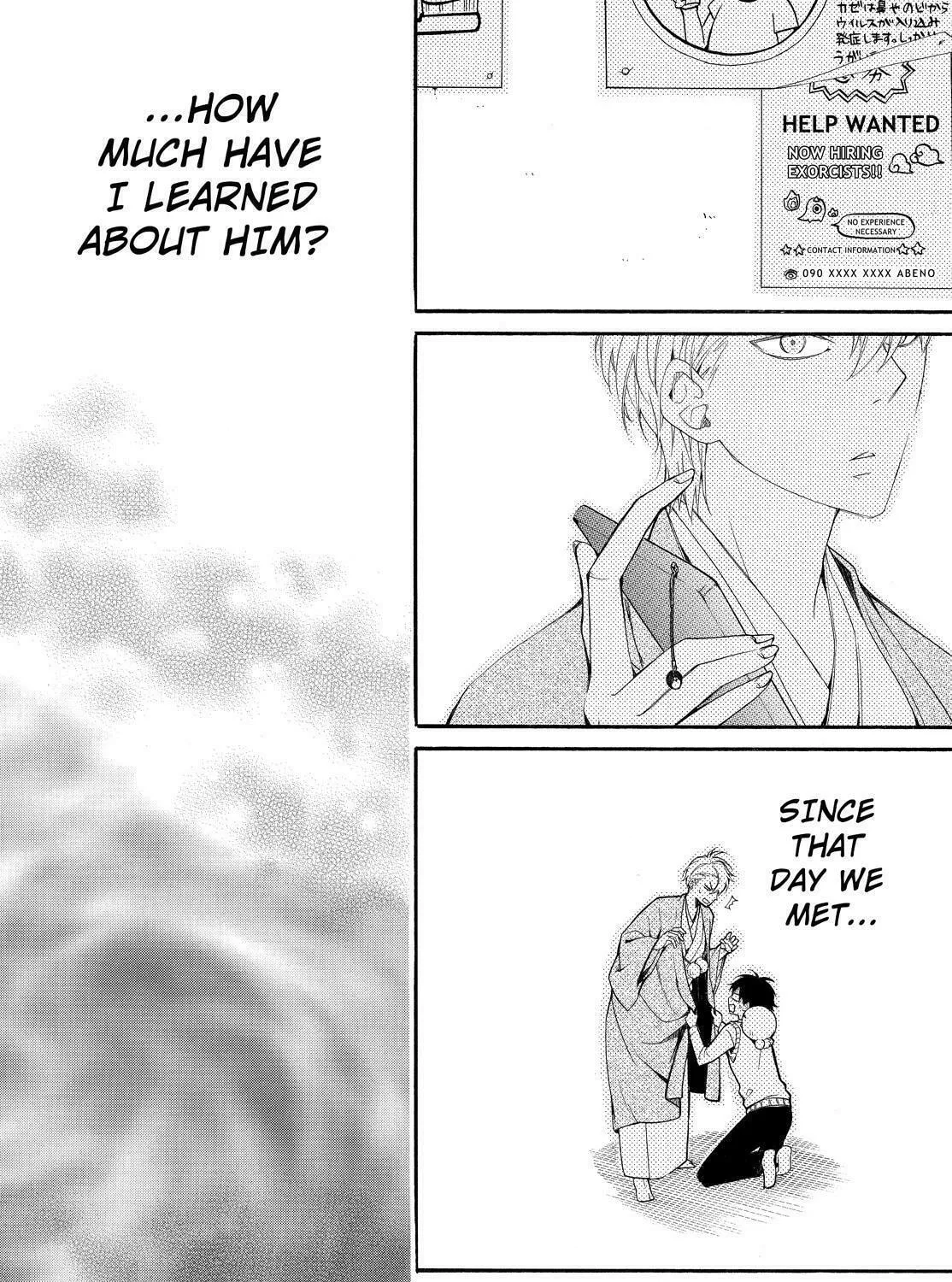 Read The Morose Mononokean chapter 62 image 80 on Lezhin