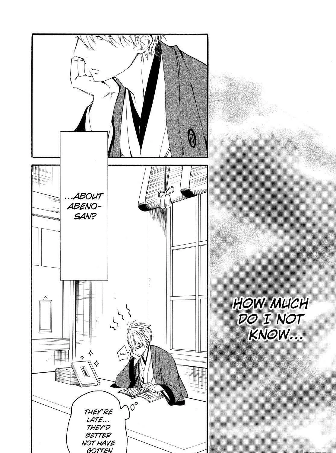 Read The Morose Mononokean chapter 62 image 82 on Lezhin