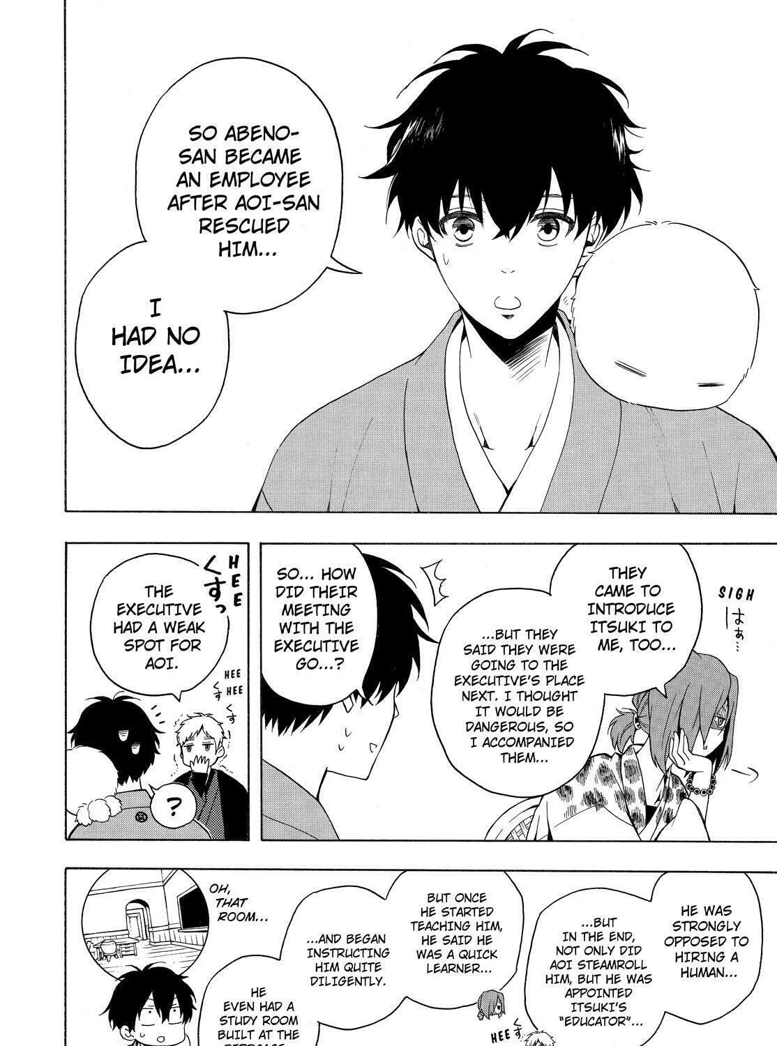Read The Morose Mononokean chapter 63 image 12 on Lezhin