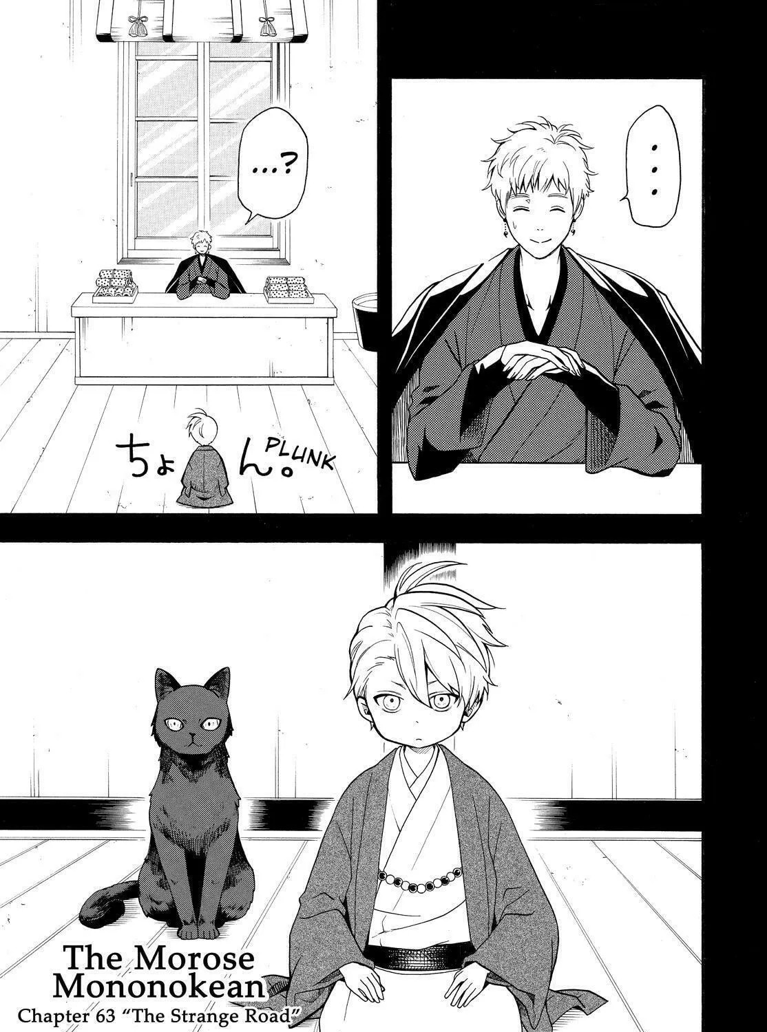 Read The Morose Mononokean chapter 63 image 2 on Lezhin