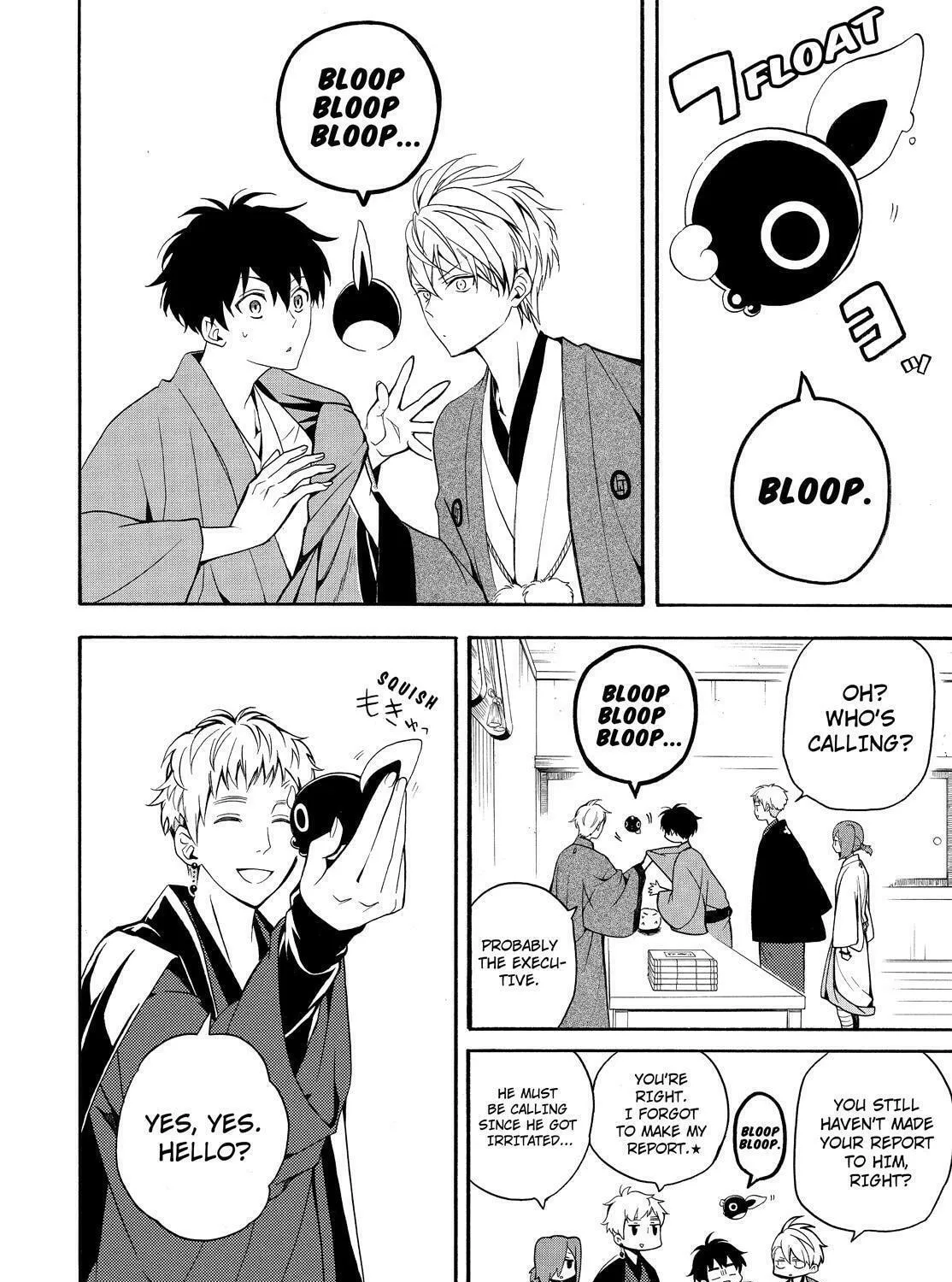 Read The Morose Mononokean chapter 63 image 24 on Lezhin