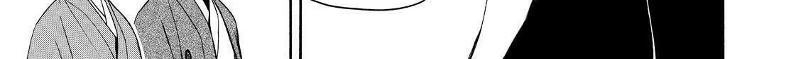 Read The Morose Mononokean chapter 63 image 31 on Lezhin