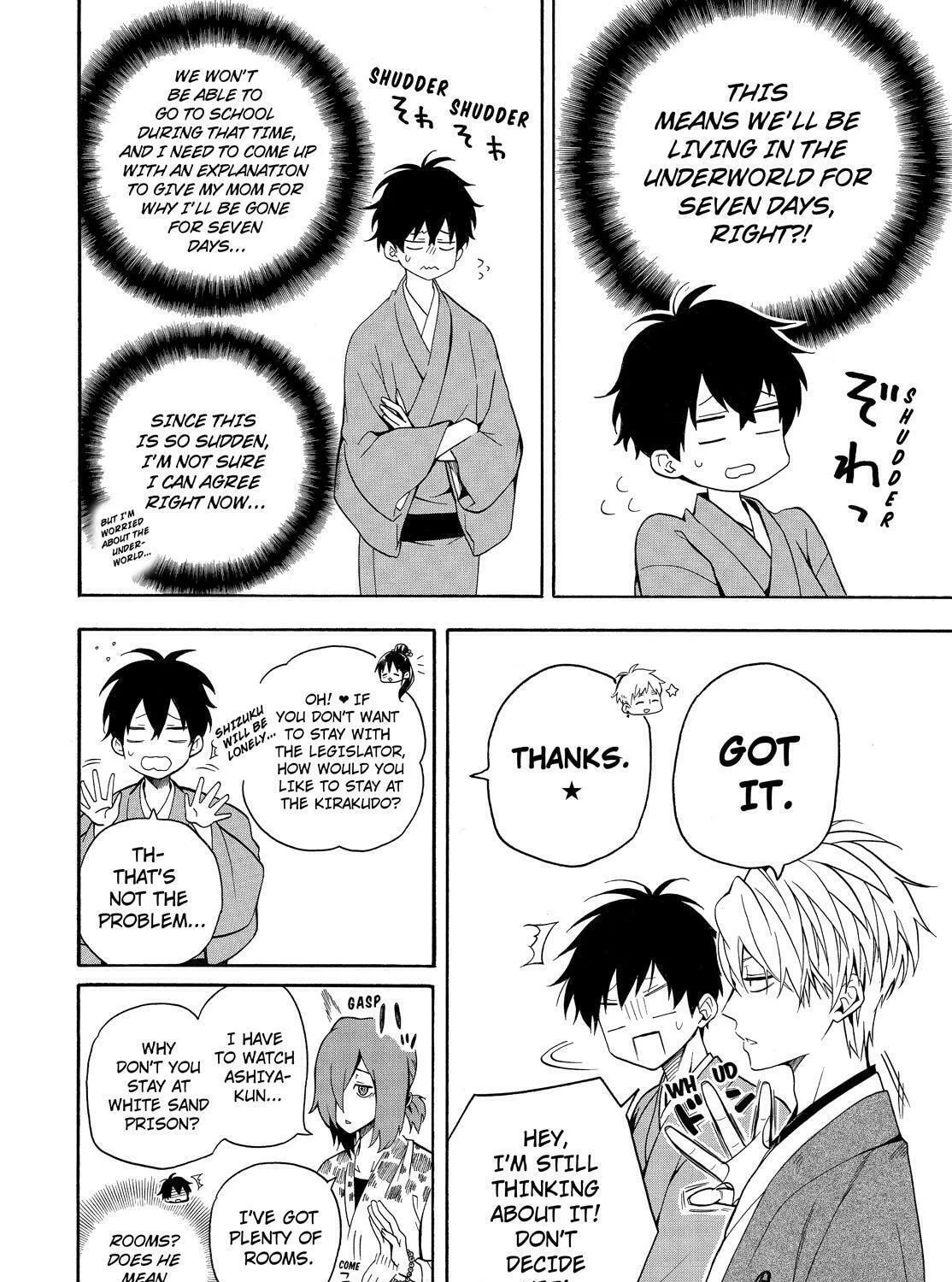 Read The Morose Mononokean chapter 63 image 32 on Lezhin