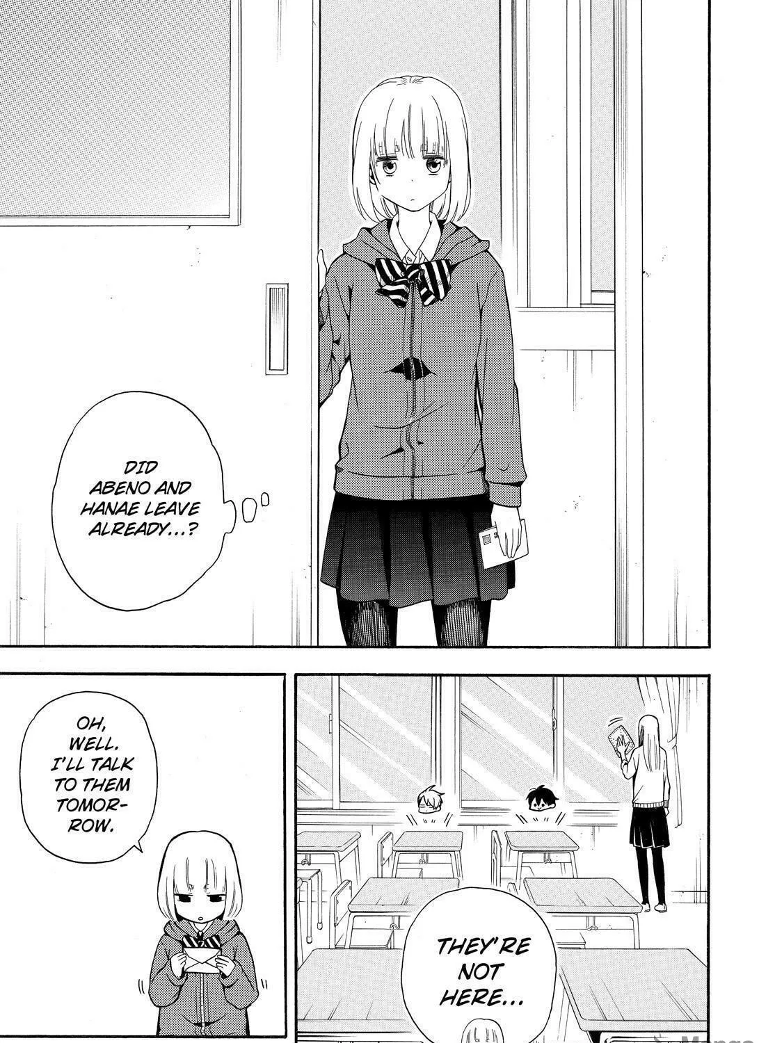 Read The Morose Mononokean chapter 63 image 38 on Lezhin