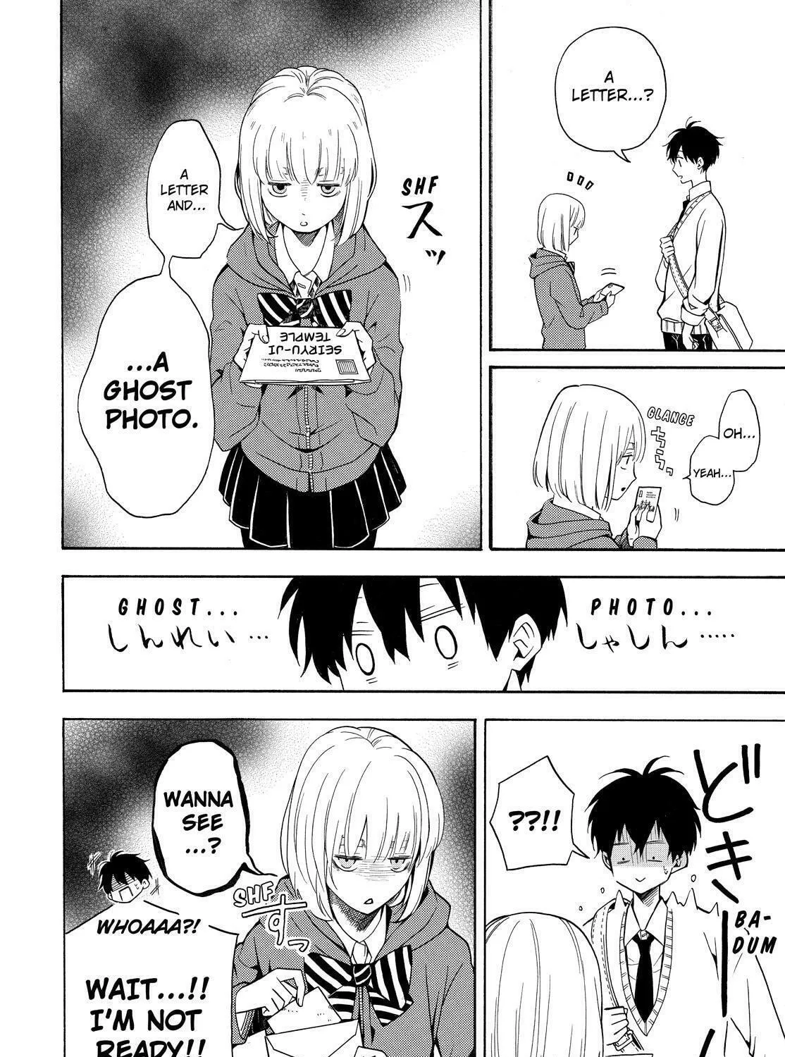 Read The Morose Mononokean chapter 63 image 44 on Lezhin