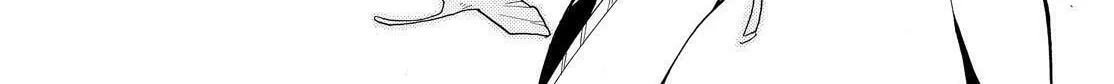 Read The Morose Mononokean chapter 63 image 51 on Lezhin