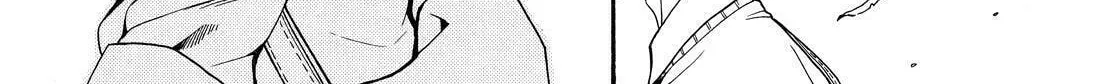 Read The Morose Mononokean chapter 63 image 57 on Lezhin