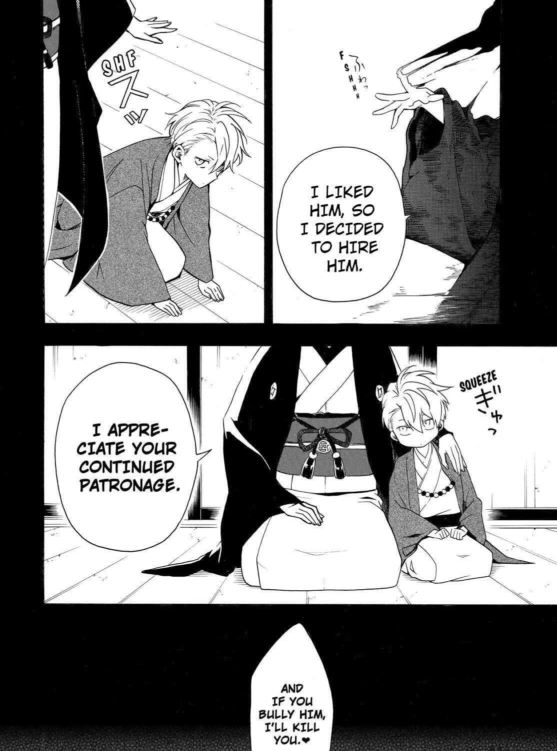 Read The Morose Mononokean chapter 63 image 8 on Lezhin