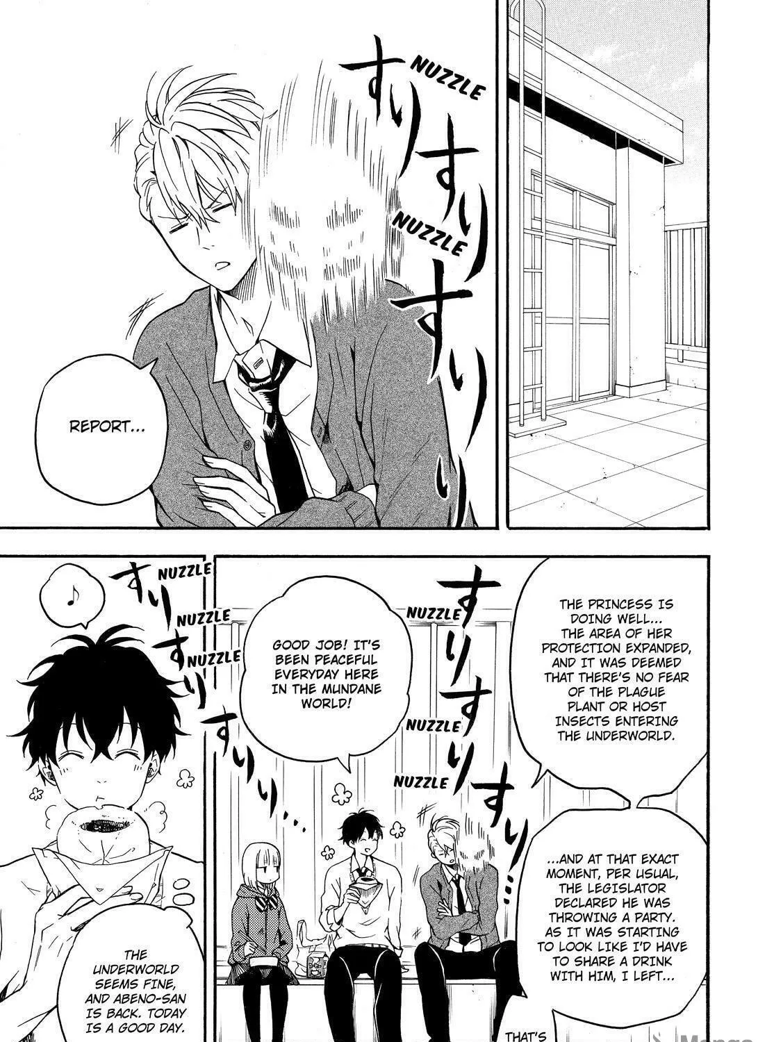 Read The Morose Mononokean chapter 64 image 10 on Lezhin