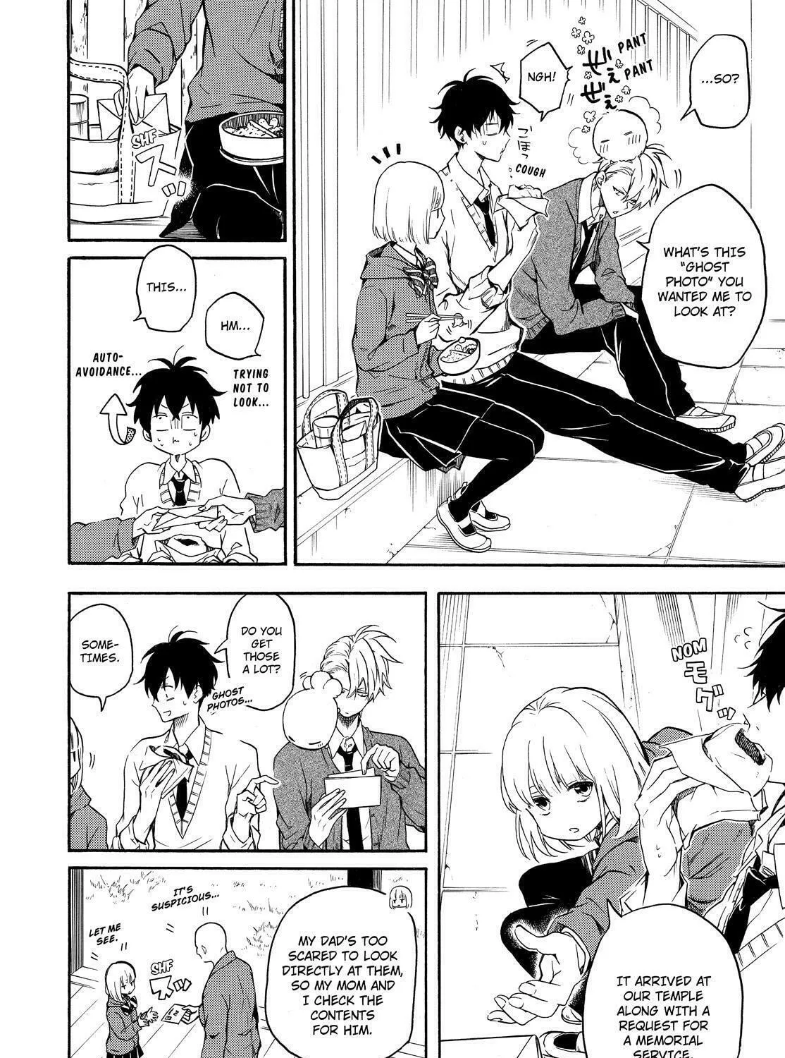 Read The Morose Mononokean chapter 64 image 12 on Lezhin