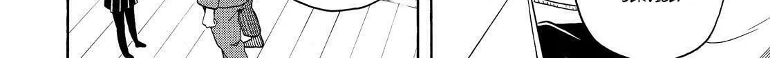 Read The Morose Mononokean chapter 64 image 13 on Lezhin