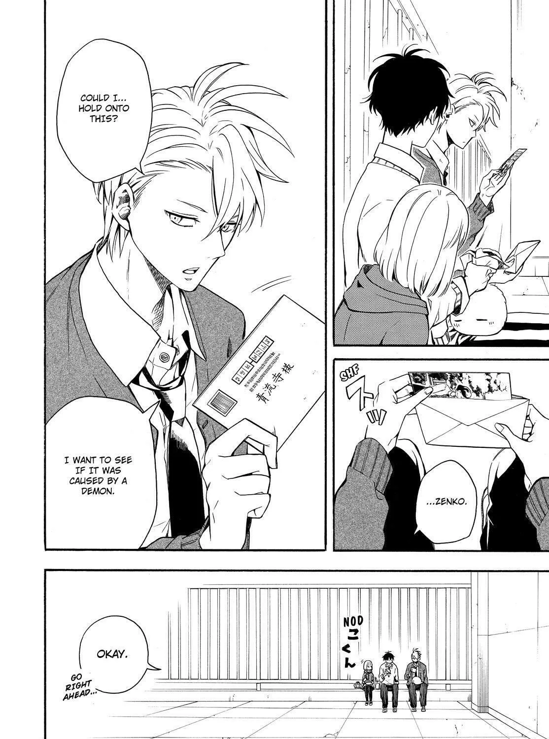 Read The Morose Mononokean chapter 64 image 24 on Lezhin